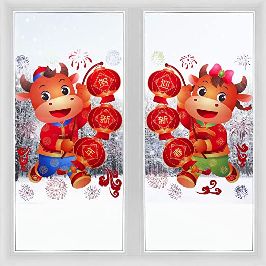 Zonon 4 Sheet 2021 Chinese New Year Stickers Ox New Year Window Stickers Spring Festival Wall Decals Decorations for Home Restaurant Store Family Party Decorations