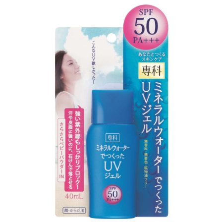 Shiseido SENKA  Sunscreen  Mineral Water UV Gel SPF50 PA 40ml