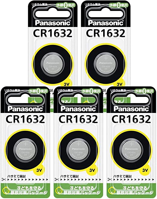 パナソニック リチウムコイン電池 5個セット CR-1632-5p