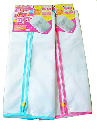 You Can Use It for Washing a Blanket or Curtain Laundry Wash Bag, Jumbo, Cylinder-shaped. Other Clothing Is Not Damaged!! 2set