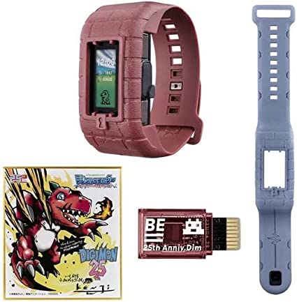 Bandai Vital Bracelet Digital Monster BE 25th Anniversary Edition