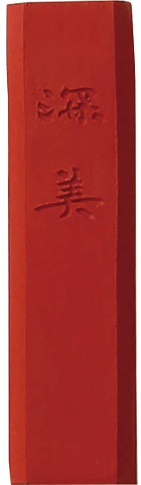 Kuretake SAIBOKU SHIMBI Sumi Ink Stick,"ENJI" Rose Madder Deep, Japanese Traditional Calligraphy and Painting, Professional Quality, for Lettering, Drawing, Signature AP-Certified, Made in Japan