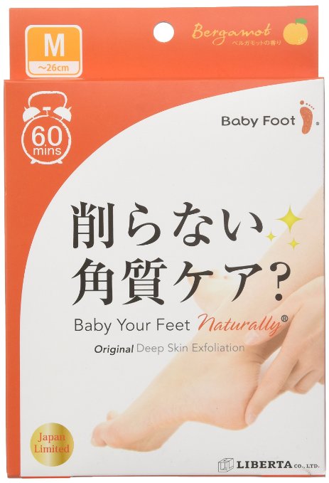 Baby Foot 60mins Japanese Ver.