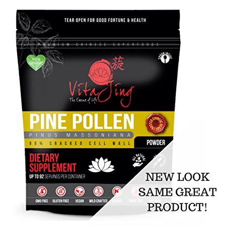 Pine POLLEN Powder (2oz-57gm) Raw Wild Harvested - 99% BROKEN CELL Wall, Non-GMO, Gluten-Free, Vegan, Organic (Up to 46 Servings)