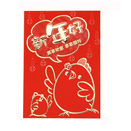 ELLZK Chinese New Year Red Envelopes 2017 Chinese Rooster Year Cartoon Lucky Money Envelope small（6 Patterns 36 Pcs）