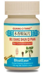 Mu Xiang Shun Qi Pian-K010- bloatease Guang Ci Tang