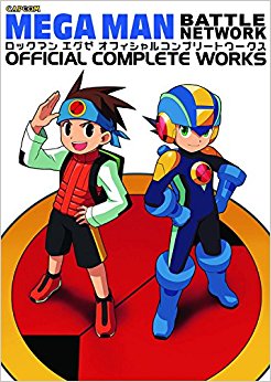 Mega Man Battle Network: Official Complete Works