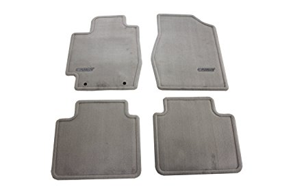 Genuine Toyota Accessories PT208-32020-21 Custom Fit Carpet Floor Mat - (Stone), Set of 4