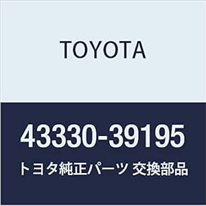 Genuine Toyota Parts - Joint Assy,Lwr Ball (43330-39195)