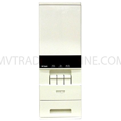 Tiger Rice Dispenser-70 LBS White