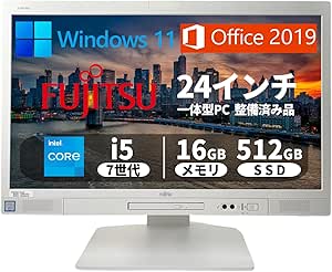 【整備済み品】一体型PC 富士通 K557/24型フルHD(1920*1080)/Win 11/MS Office 2019/第7世代Corei5-7500T/メモリ 16GB/SSD 512GB/無線WIFI/USB 3.0/DVDドライブ/DP対応/初期設定済