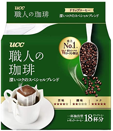 Craftsman of coffee Special Green Pack