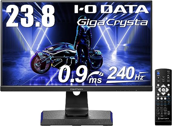 IODATA ゲーミングモニター 23.8インチ FHD 1080p GigaCrysta 240Hz 0.9ms (PS5/AMD FreeSync Premium/HDMI×2/DisplayPort/スピーカー付/リモコン付/高さ調整/縦横回転/土日サポート) EX-LDGC241UDB