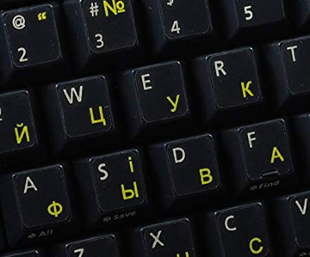 Qwerty Keys Ukrainian Russian Transparent Keyboard Stickers With YELLOW Letters - Suitable for ANY Keyboard