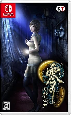 Fatal Frame: Mask of the Lunar Eclipse - For Nintendo Switch