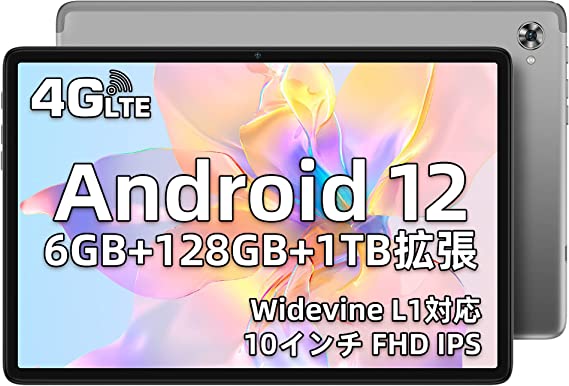 【2023 NEW モデル】Android 12 タブレット 10インチ，TECLAST P40HD タブレット，6GB LPDDR4X 128GB UFS 1TB TF拡張，8コアCPU，1920*1200解像度 FHD IPSインセルディスプレイ，デュアル 4G LTE SIM 通話タブレットPC wi-fiモデル，Widevine L1対応 GMS認証 児童守護 無線投影 顔認識 画面分割 OTG機能対応，GPS WiFi 2.4G/5G BT 5.0 6000mAh USB-C充電 3.5mmヘッドホン端子 5MP/2MPカメラ 1年保証，日本語取扱説明書付き、フルメタルボディ [容量アップバージョン]