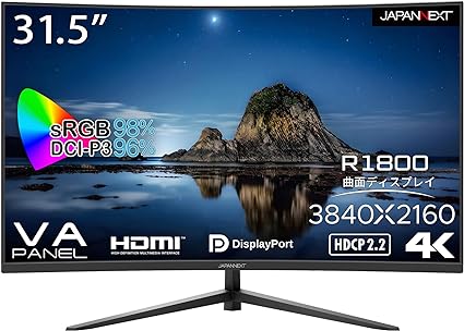 JAPANNEXT 31.5インチ曲面 4K(3840 x 2160)液晶モニター JN-VC3150UHD HDMI DP 湾曲パネル採用（R1800）