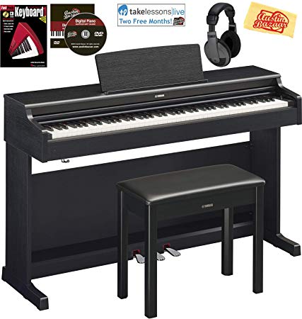 Yamaha Arius YDP-164 Traditional Console Digital Piano - Black Bundle with Furniture Bench, Headphones, Fast Track Music Book, Online Lessons, Austin Bazaar Instructional DVD, and Polishing Cloth