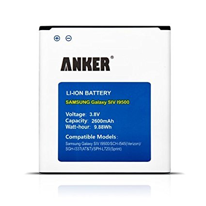 Anker 2600mAh Li-ion Battery for Samsung Galaxy S4, I9500, I9505, I9506 (Not for Galaxy S4 Active), with NFC/Google Wallet Compatibility [18-Month Warranty]