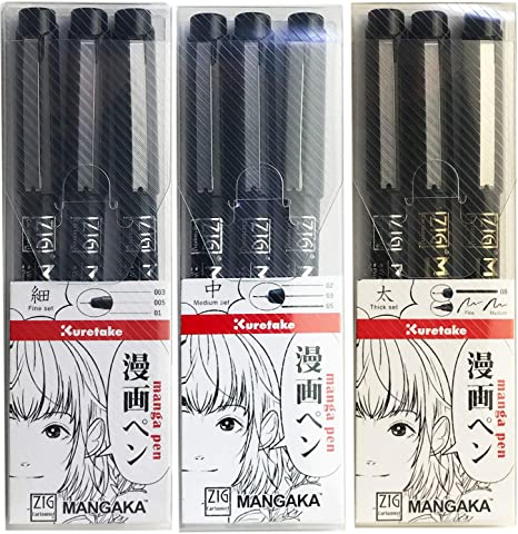 Kuretake Manga pens 9 Set Black 0.03 0.05 0.1 0.2 0.3 0.5 0.8 Fine Medium