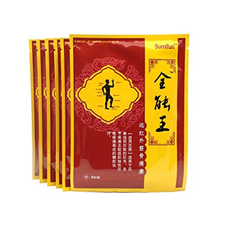Sumifun Back Pain Patch, Chinese Muscle & Joint Pain Killer Almighty King Plaster Arthritis Pain Relief Medications 8Pcs/1Bag (6)