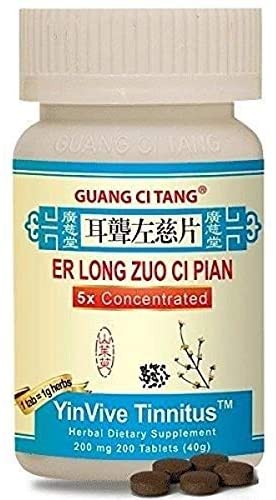 Er Long Zuo Ci Pian (YinVive Hearing) 200 mg 200 Tablets
