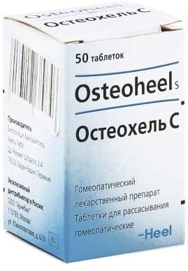 Osteoheel S 50 Tablets