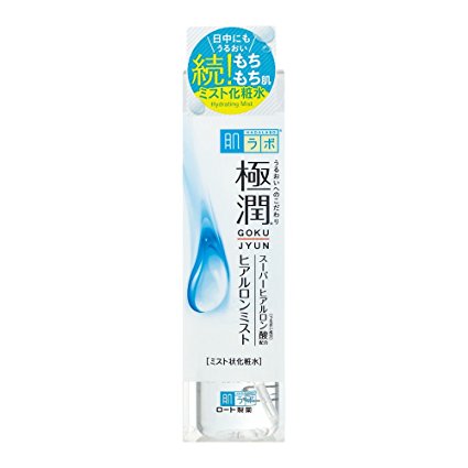 Rohto Hadalabo Gokujyn Hyaluronic Mist -45ml