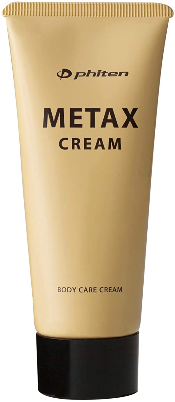 Phiten Metax Massage and Skin Care Cream 2.29 oz, Light Pink (EY175000)