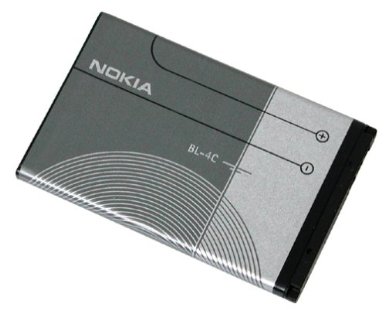Nokia BL-4C Li-Ion Battery for Nokia 5100/6100 Phones (Discontinued by Manufacturer)