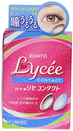 Rohto Lycee Contact Eye Drops 8ml for contact lens users