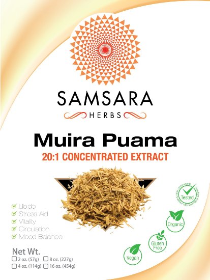 Muira Puama Extract Powder (2oz/57g) 20:1 Concentrated Extract Powder