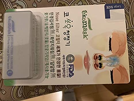 Reusable Latex Free Allergy,Pollen,viruses,dust Free Nose Filter (Large Size)