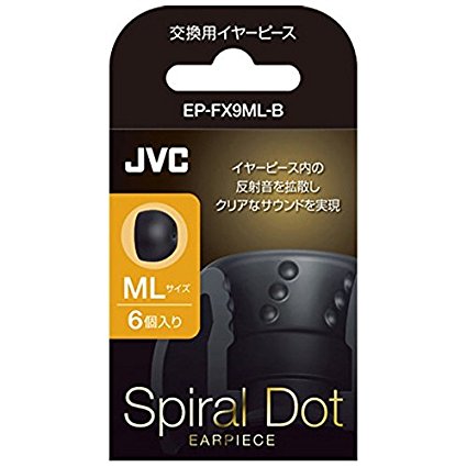 VICTOR JVC EP-FX9ML-B Spiral Dot Earpiece (Size ML / 6 pcs)
