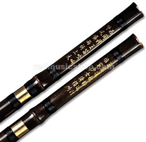Chinese Xiao Flute, Bamboo Flute Xiao, 2 Sections (8 Holes G Key)