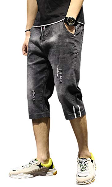 QZH.DUAO Men's Ripped Denim Shorts