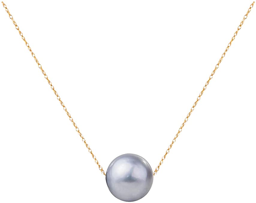 Splendid Pearls Single Floating Pearl Genuine Freshwater Cultured 10-11mm Pendant Necklace for Women 17"