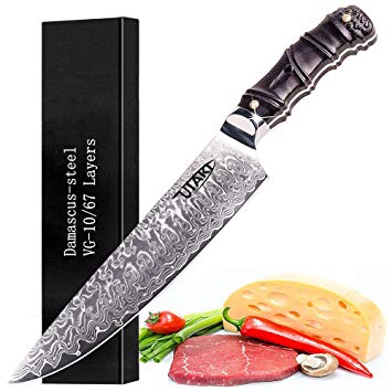 Utaki Chef Knife 8 inch - Best Quality Japanese AUS10 Super Steel 67 Layer Damascus - Razor Sharp, Stain & Corrosion Resistant Chefs Knives （Africanblackwood Handle）
