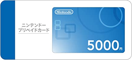 The Nintendo prepaid card of 5000 yen