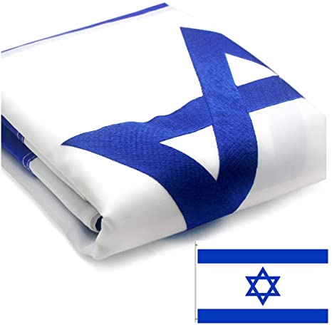 VSVO Israel (Israeli) Flag 3x5 ft Double Sided Embroidered 300D Oxford Nylon – Indoor/Outdoor, Brass Grommets, Durable All Weather Fade Resistant