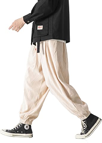 PRIJOUHE Men's Joggers Sweatpants Casual Wide Leg Jogger Pants Lightweight Sweat Pants with Pockets