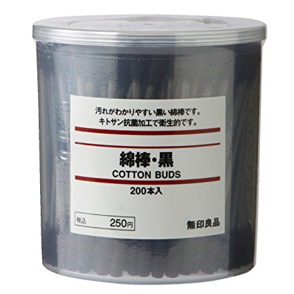 Muji Cotton Buds 200pcs inside Black Color