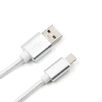 Charm sonic 2Pack-49Feet15Meters Iphone USB Charger Cable Lightning Cable for Iphone 5 5s5c66s6PlusIpadPower Cord Connector with Nylon Braided Silver