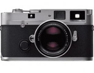 Leica MP 0.72 Silver Chrome 10301