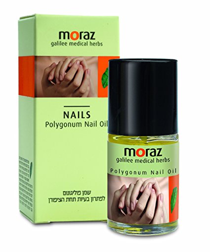 Moraz Nail Fungus Treatment Oil, 0.48 Ounce