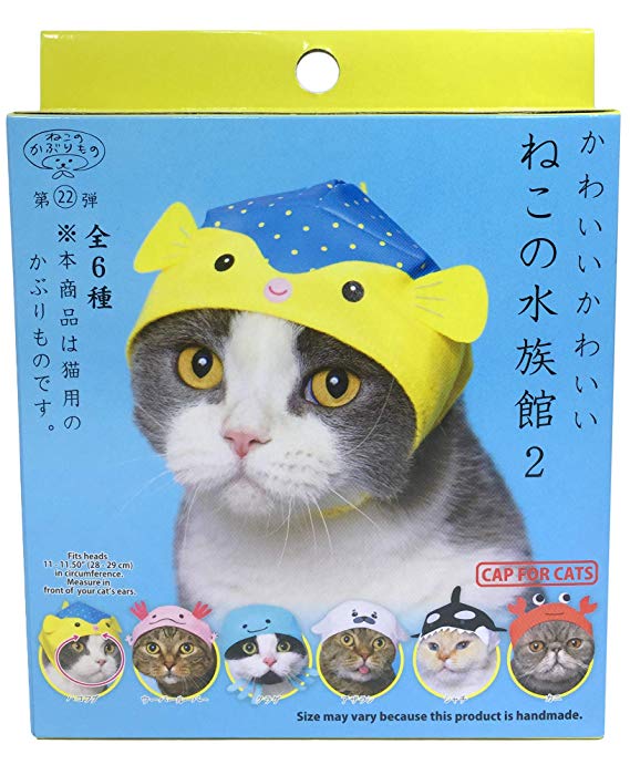 Kitan Club Cat Cap - Pet Hat Blind Box Includes 1 of 6 Cute Styles - Soft, Comfortable - Authentic Japanese Kawaii Design - Animal-Safe Materials, Premium Quality (Aquarium vol.2)