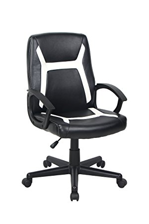 Bonum Ergonomic Bonded Leather Swivel Office Chair, Seat Height Adjustable Desk Chair with Armrest,Black and White