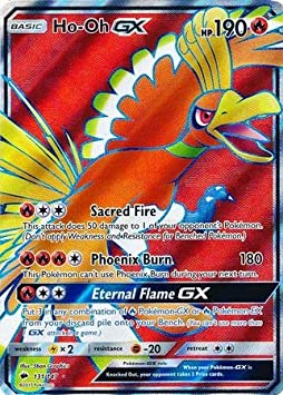 Ho-Oh-GX - 131/147 - Full Art Ultra Rare - Sun & Moon: Burning Shadows