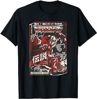 Transformers Optimus Prime Japanese Comic Cover Cybertronian T-Shirt