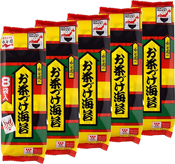 Nagatanien Ochazuke 8pcs Nori Flavor 1.69oz (5 Pack)